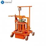 DF2-45 Small Mobile Cement Hollow Block Making Machine For Home Business for sale