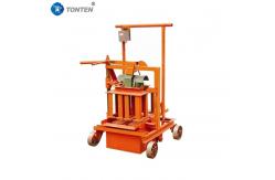 China DF2-45 Small Mobile Cement Hollow Block Making Machine For Home Business supplier