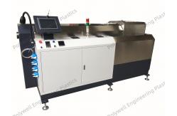 China Nylon Strip Extruder Machine for Thermal Barrier Aluminum Profile supplier
