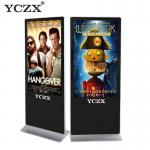 Indoor WiFi Electronic Signage Display , Full HD Digital Advertising Panel for sale