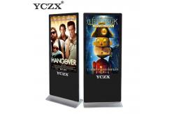China Indoor WiFi Electronic Signage Display , Full HD Digital Advertising Panel supplier
