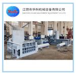 CE SGS Huake Hydraulic Baler Machine Y81F-200A/B/F for sale