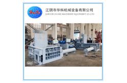 China Y81F-200 Hydraulic Metal Baler Machine Scrap Metal Processing Equipment supplier