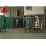 Air Supply System Degrease EPS Car Spray Paint Booth for sale