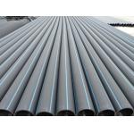 Strong Durable Dredging Pipe HDPE PE100/PE80 With Abrasion Resistance Heavy Duty Wear Resistant for sale