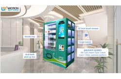 China 22 touch screen custom medicine Mask Smart Vending Machine with Locker Spiral tool supplier