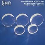 N-Bk7 Fused Silica Achromatic Doublet Lens For Vision Systems for sale
