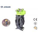 Excavator Grapple Attachments Mini Excavator Grab For Sunward SWE18 SWE20 for sale