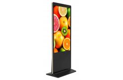 China Maystar MS1 LCD Digital Signage Touch Screen 32 Inch 42 Inch 55 Inch supplier