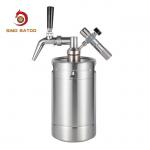 Pressureized Nitro Cold Brew Coffee Maker , 64oz Nitro Cold Brew Dispenser for sale