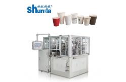 China White High Speed Compact Automatic Cup Making Machine supplier
