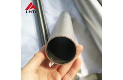 China Pickling Surface Gr2 Titanium Tube Round Seamless 20mm supplier