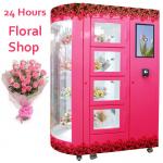 LED Lighting Rotating Bouquet Flower Vending Machine 24 Hours Smart Locker System for sale