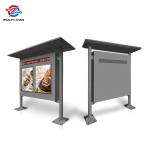 Public Outdoor Info Kiosks For Smart City 4K Portrait LCD Dual Screens for sale