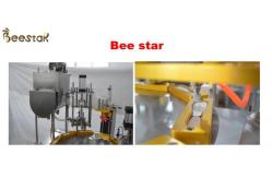 China Beekeeper Beekeeping Equipment Automatic Spoon Honey Packing Machine supplier