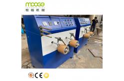 China 50-200kg/H PP Strap Band Extrusion Line PET Packing supplier