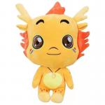 600g 35cm Yellow Little Dragon Plush Doll Animation Dragon Soft Toys for sale