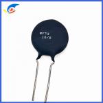 MF73T Series 10/8 8A 20mm High Power NTC Thermistor Suitable For Power Conversion, UPS Power Supply for sale