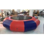 Supplier Inflatable Water Games Inflatable Water Floating TrampolineWith Pump