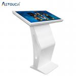Indoor Kiosk Display Advertising Versatile Capacitive Standalone Kiosk