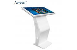 China Indoor Kiosk Display Advertising Versatile Capacitive Standalone Kiosk supplier