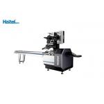 Stainless Steel Horizontal Flow Pack Machine Dual Frequency Transformer