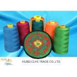 polyester sewing thread 40s/2 5000m factory from China for sale