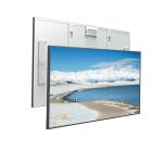 Module Sunlight Readable Lcd Panel 65 Inch Digital Screen 50 Pin Lcd Display for sale