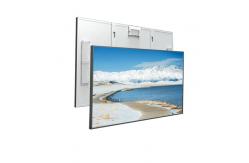 China Module Sunlight Readable Lcd Panel 65 Inch Digital Screen 50 Pin Lcd Display supplier