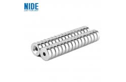 China Round Custom Strong Neodymium Magnets With Hole supplier