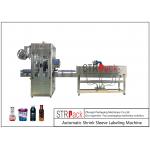 High Speed Fully Automatic Shrink Sleeve Label Applicator Machine For Bottle for sale