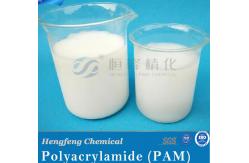 China Polyelectrolyte Flocculant Anionic Polyacrylamide For Mining Mineral Processing supplier