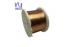 China 180-220 Degree Flat Enameled Copper Wire For Power Transformers supplier