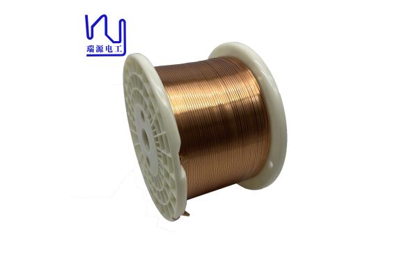 180-220 Degree Flat Enameled Copper Wire For Power Transformers