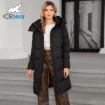 Fashion Meets Warmth Mid Length Detachable Hood Thickened Down / Cotton Jacket for sale