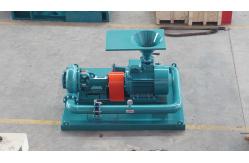 China Explosion Proof Mud Hopper Unit With Good Sealing Performance And Large Capacity supplier