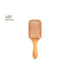 Square Shape Rubber Air Bag 10 Inch Wooden Handle Hair Brush for sale