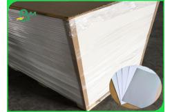 China Smooth Surface 250g 350g Duplex Board Grey Back For Printing And Packing supplier