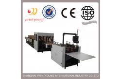 China High Speed Automatic Double Layer Three-side Sealing Bag Making Machine supplier