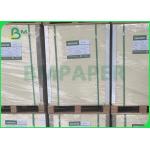 235gsm 250gsm GC1 Food Board For Coffee Box 650mm * 900mm High Bulk for sale
