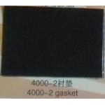 Smooth Surface Rubber Printing Blanket , Offset Blanket For Low Speed Printing Machine