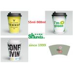 Ultrasonic 220v 380v Automatic Paper Cup Machine With Hot Air System for sale