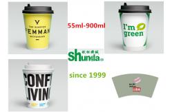 China Ultrasonic Sealing Paper Tea Cup Making Machine With Mitsubishi PLC Control supplier