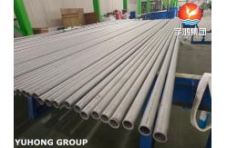 China Incoloy 800h Seamless Pipe Astm B407 N08810 Nickel Lron Chromium Alloy supplier