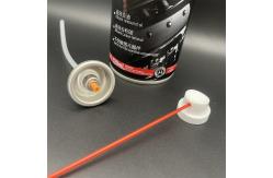 China Professional-Grade WD-40 Lubricant Valve for Industrial Use with Precision Control supplier