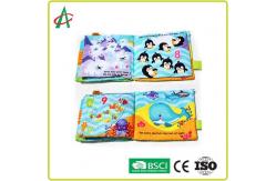 China 20cmx20cm Soft Books For Infants 3D Design Soft Cotton Fabric supplier