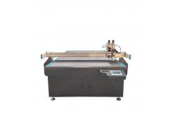China 1625 Oscillating Cutting Machine supplier