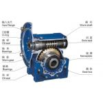 HRC33 42CrMo Worm Gear Speed Reducer Low Noise Stably Running
