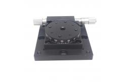 China Miniature Manual Rotation Stage supplier