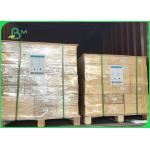 150gsm Laser Glossy Paper Copy Paper 94 Bright A4 Size Glossy Printer Paper for sale